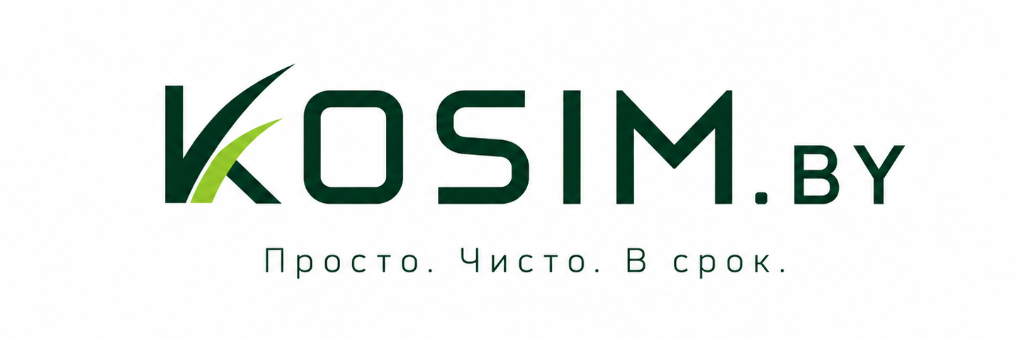 KOSIM.BY
